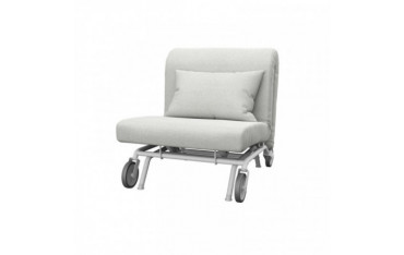 IKEA PS Hoes fauteuil