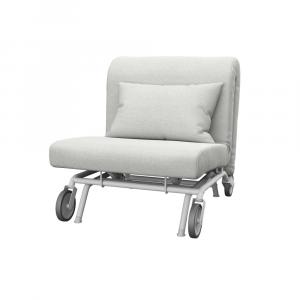 IKEA PS Hoes fauteuil