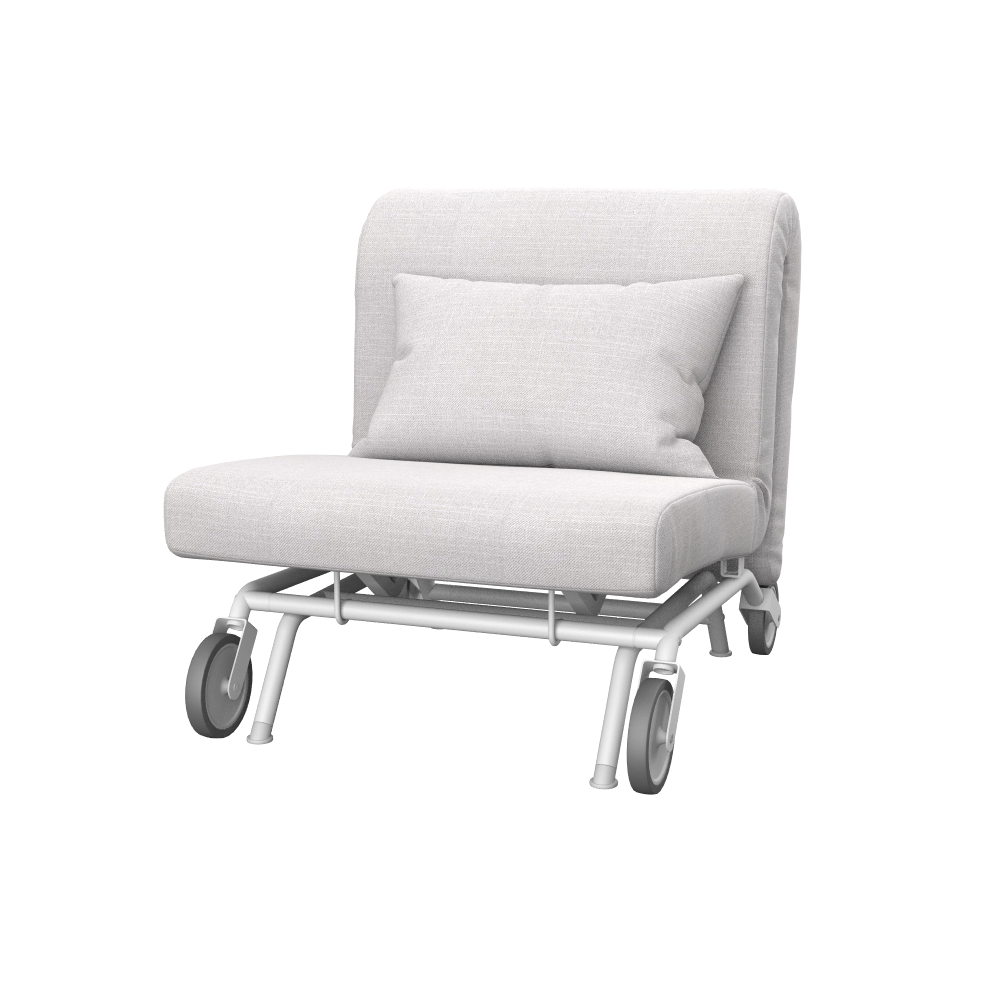 IKEA PS Hoes fauteuil